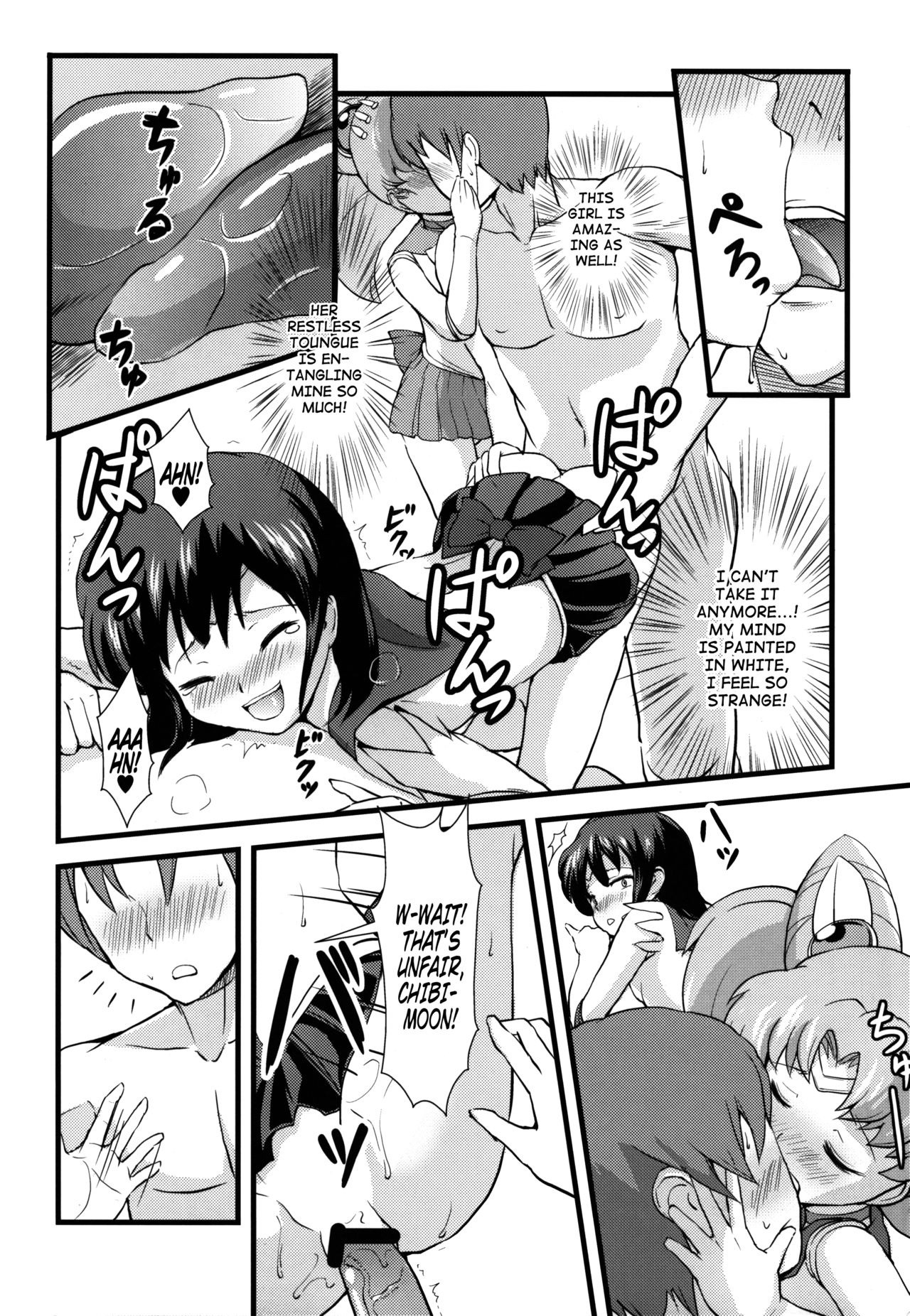 Please Love Us hentai manga picture 11