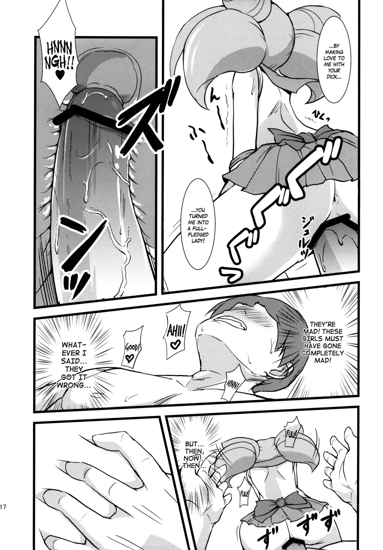 Please Love Us hentai manga picture 16