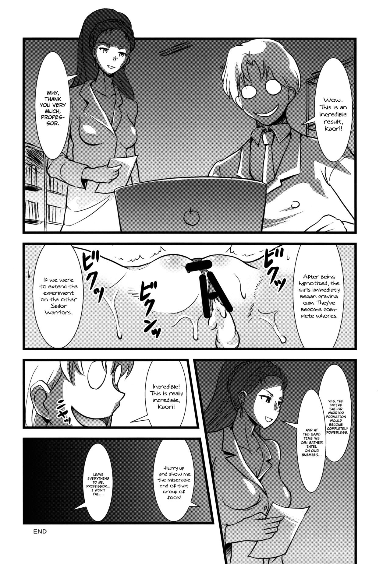 Please Love Us hentai manga picture 19