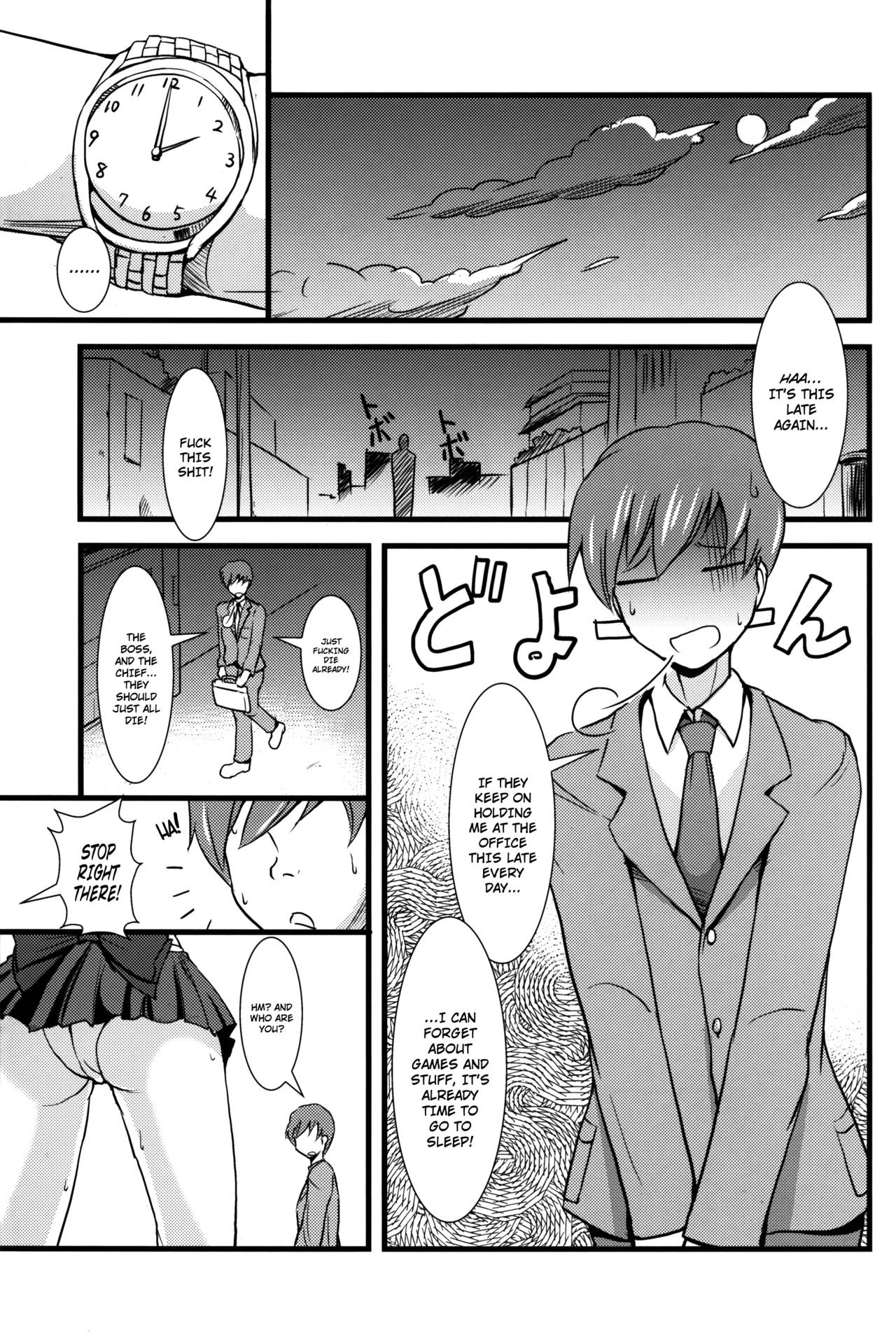 Please Love Us hentai manga picture 2