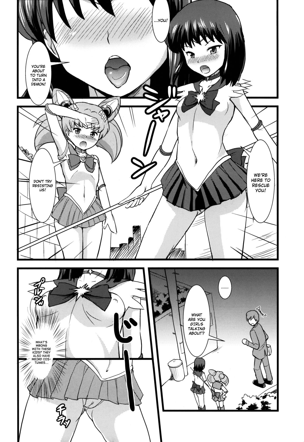 Please Love Us hentai manga picture 3