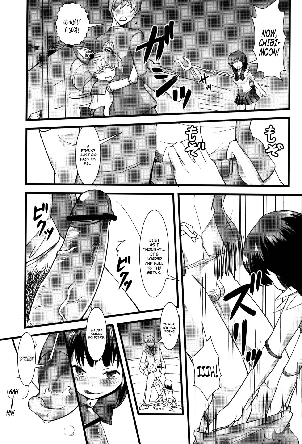 Please Love Us hentai manga picture 4