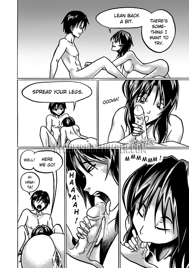 Practice Run porn comic picture 6