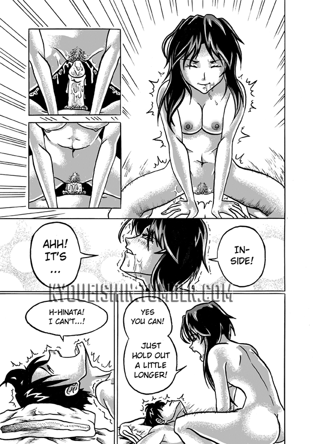 Practice Run porn comic picture 9