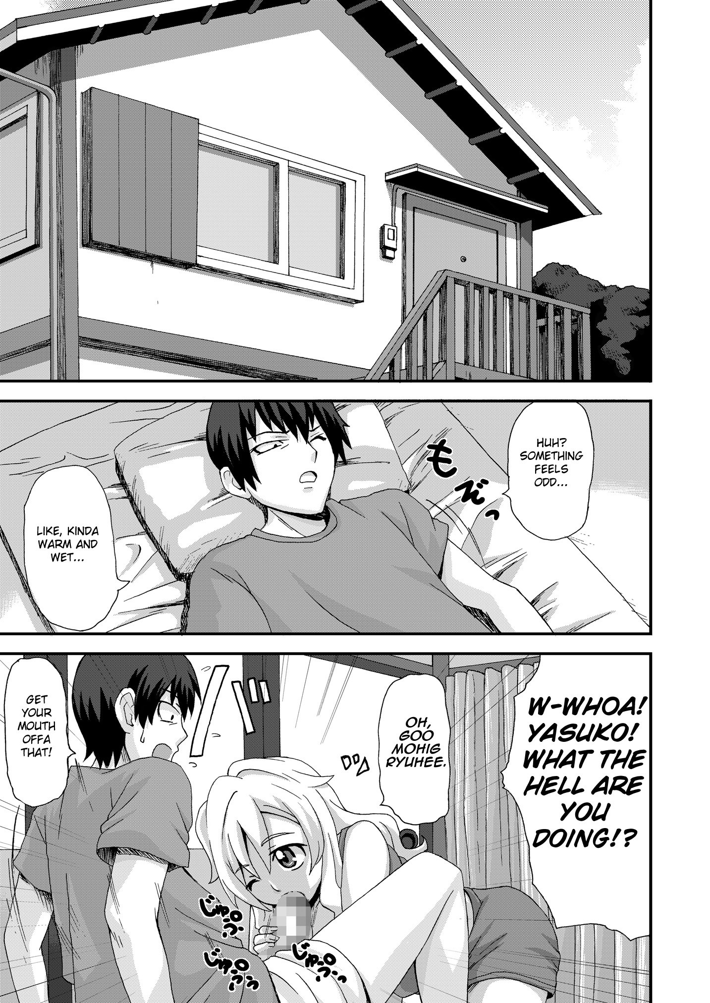 Pretty-Please, Yacchan! hentai manga picture 2