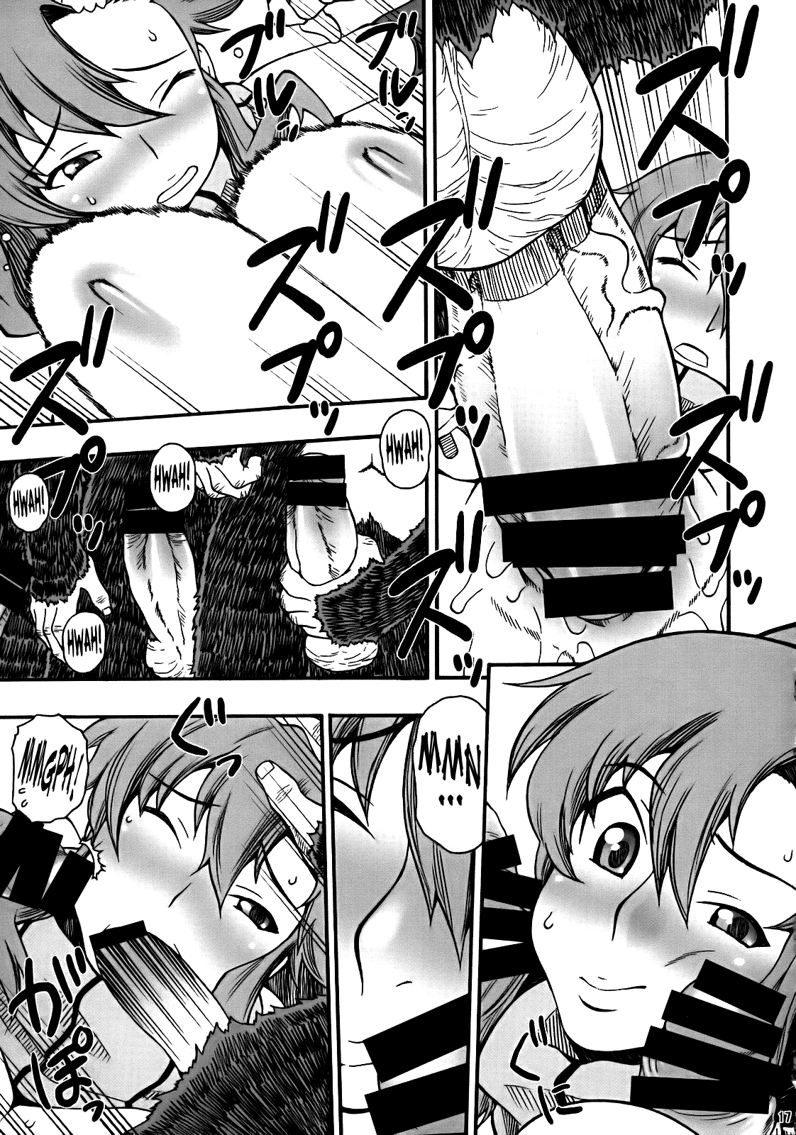 PURU DORI porn comic picture 14