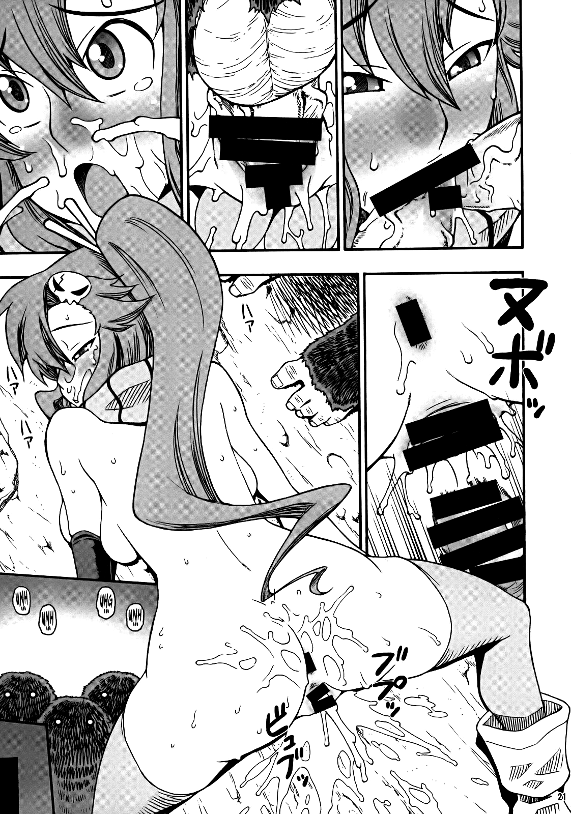 PURU DORI porn comic picture 18