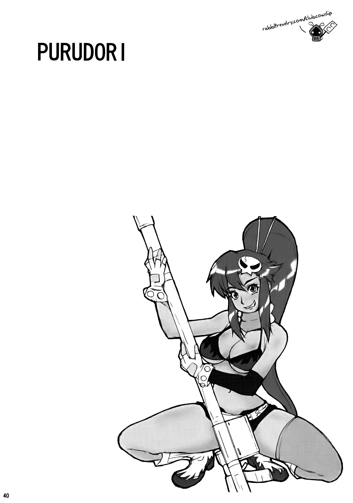 PURU DORI porn comic picture 37