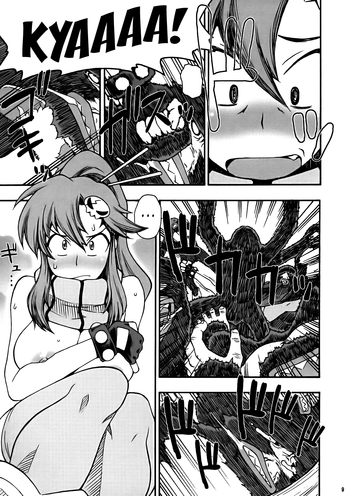 PURU DORI porn comic picture 6