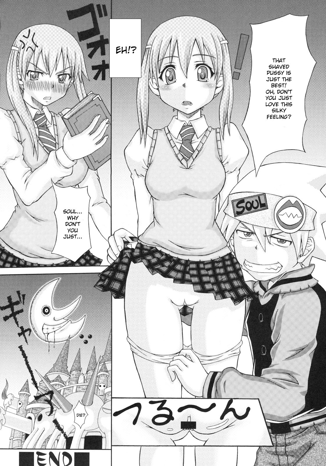 RABI×2 3rd Ch. 1 hentai manga picture 21