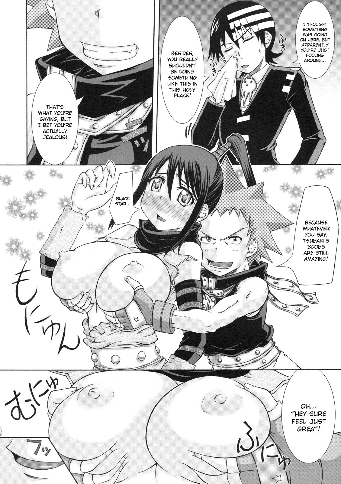 RABI×2 3rd Ch. 1 hentai manga picture 7