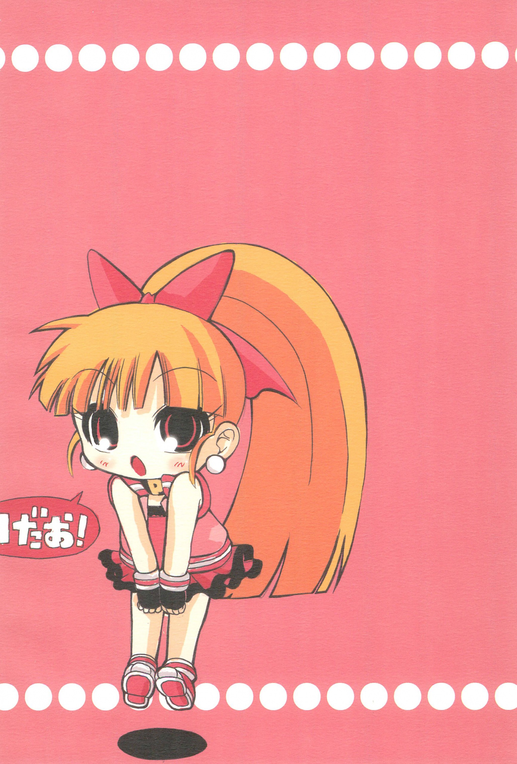 RED TEA hentai manga picture 20