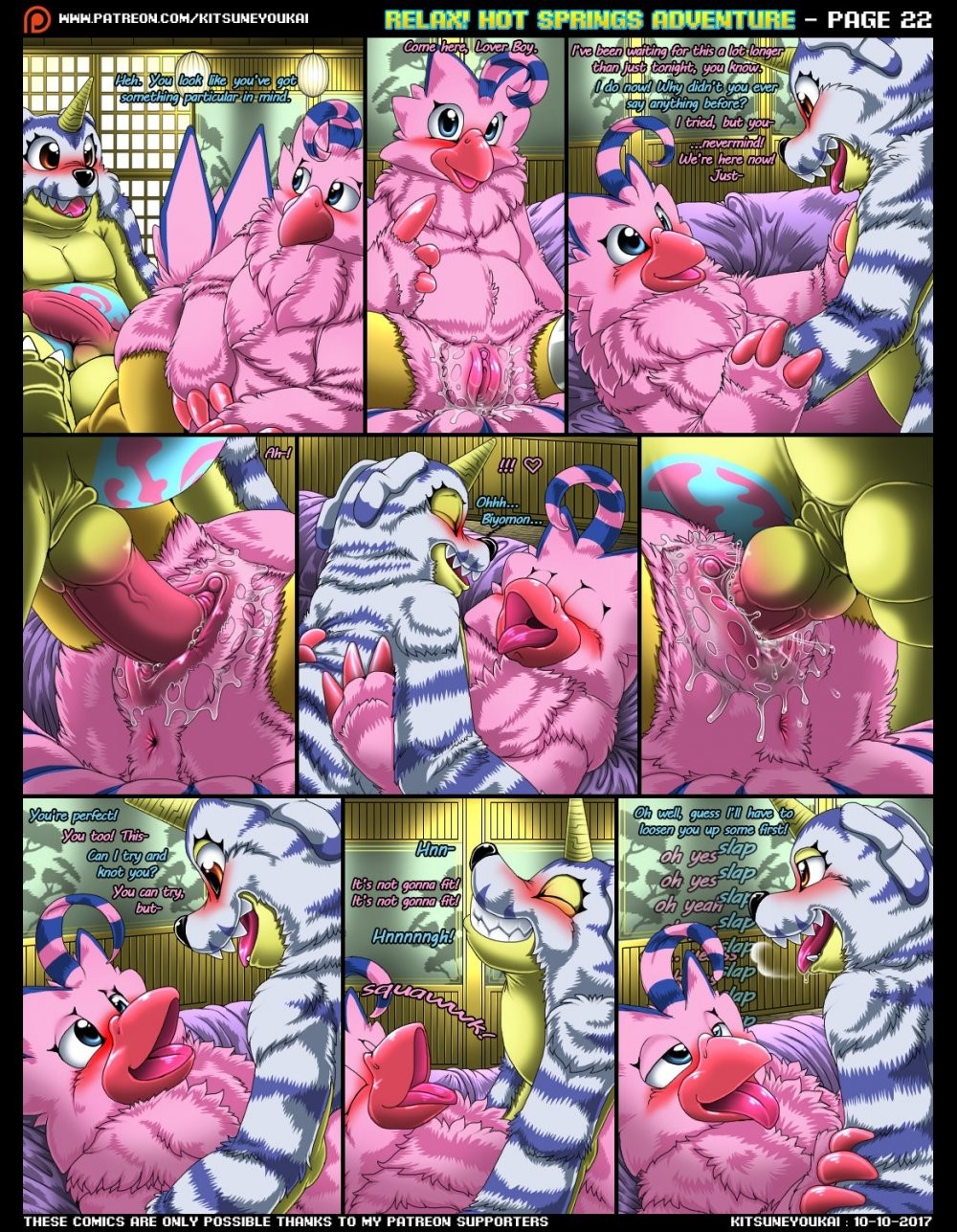Relax! Hot Springs Adventure porn comic picture 22