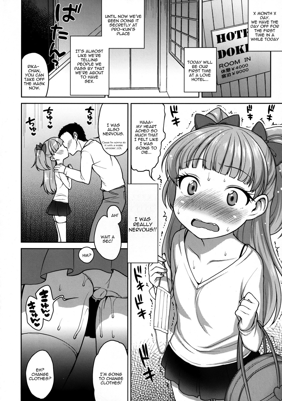 Rika-chan Kawaii hentai manga picture 15