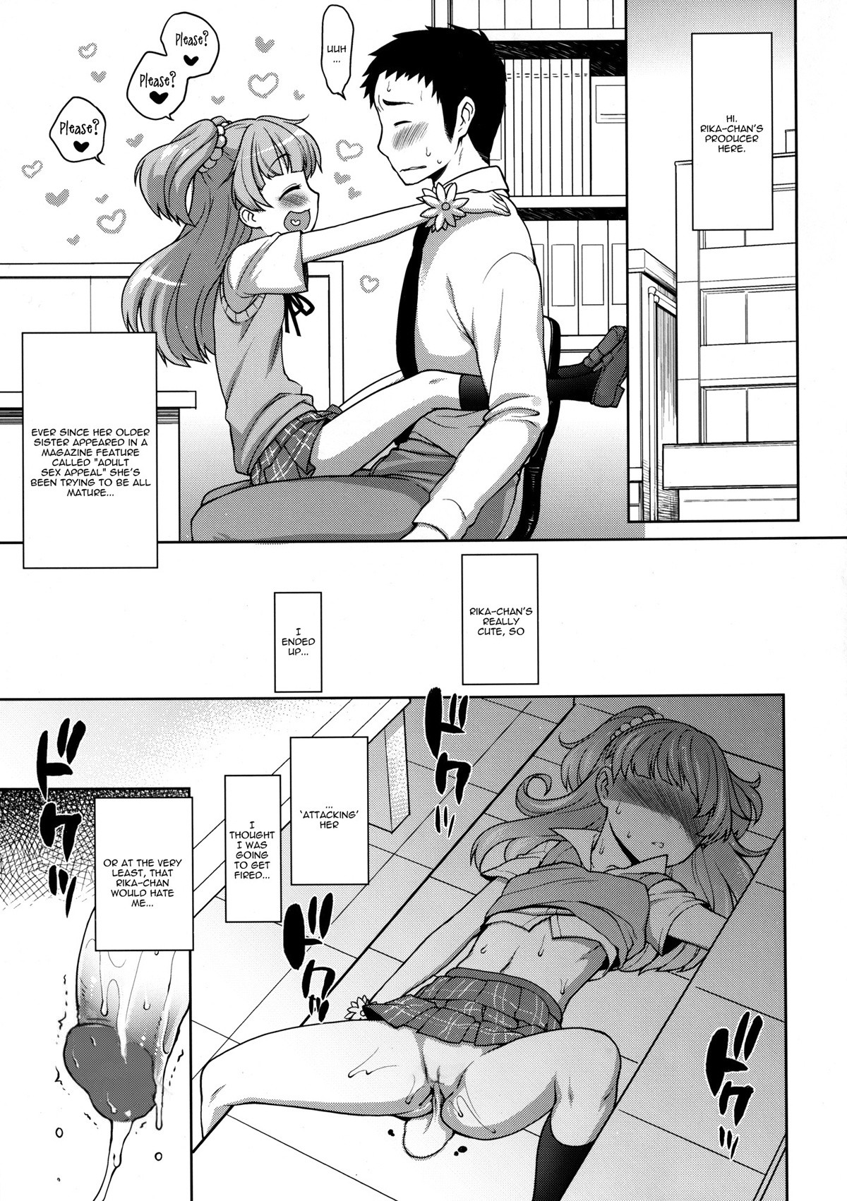 Rika-chan Kawaii hentai manga picture 2