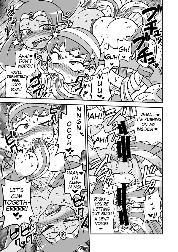 Risky Tentacles!! hentai manga picture 4