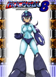RockGal: Pharaoh's Kink porn comic picture 1