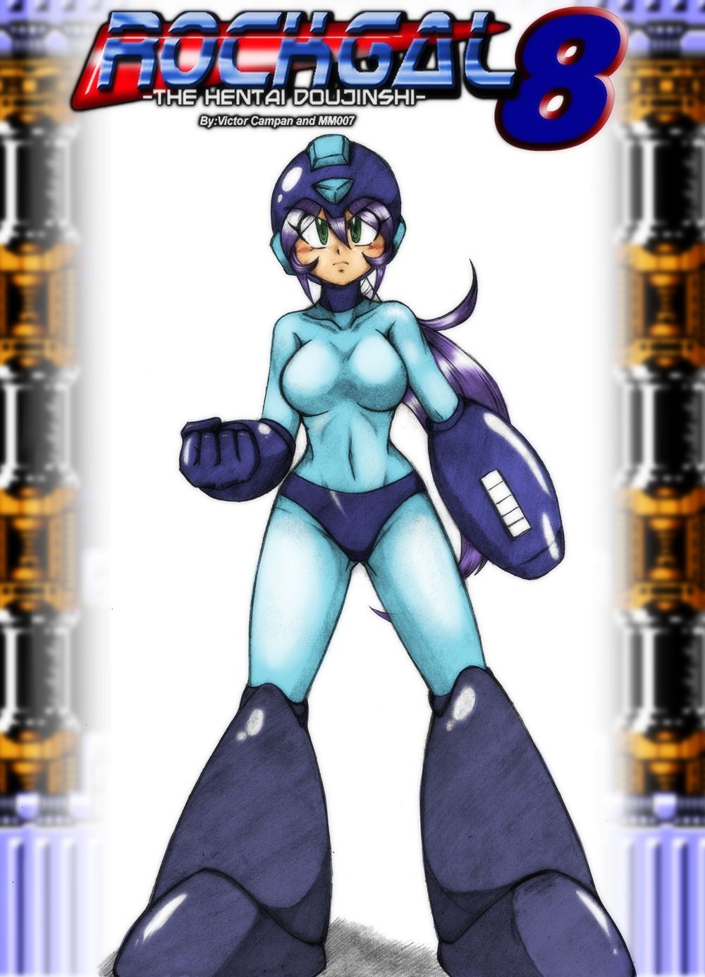 RockGal: Pharaoh's Kink porn comic picture 1