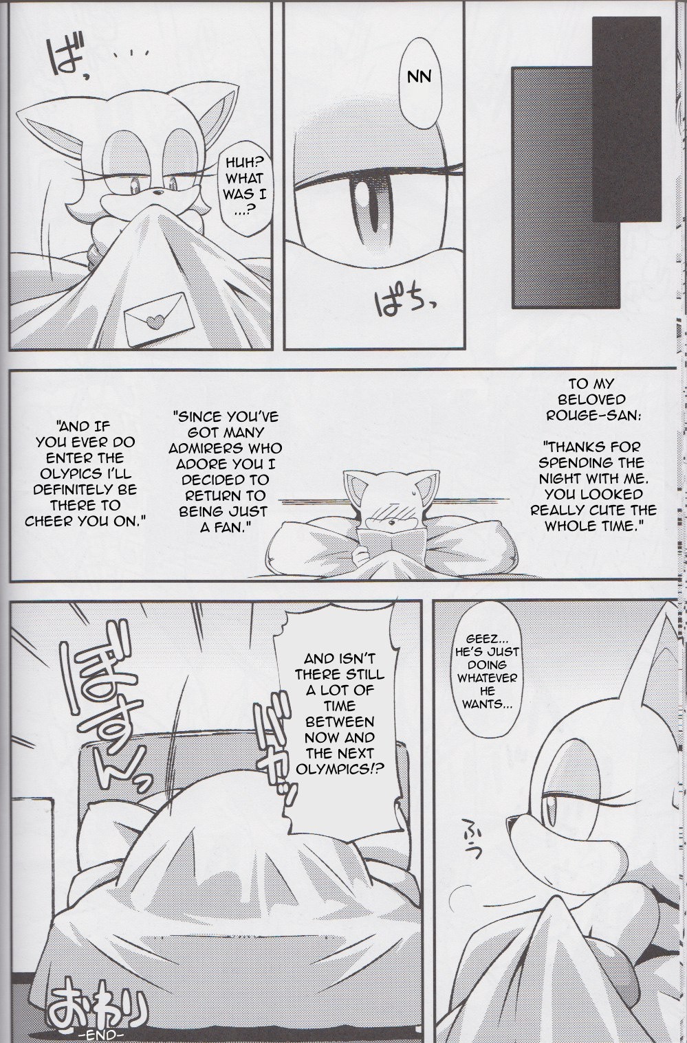 Rouge The girl next game hentai manga picture 25