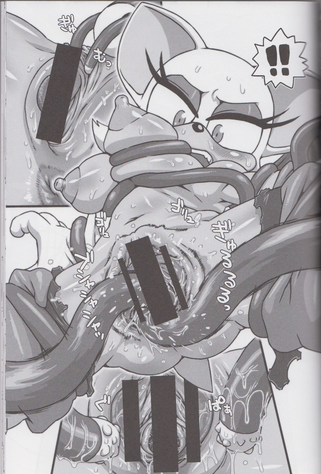 Rouge The girl next game hentai manga picture 34