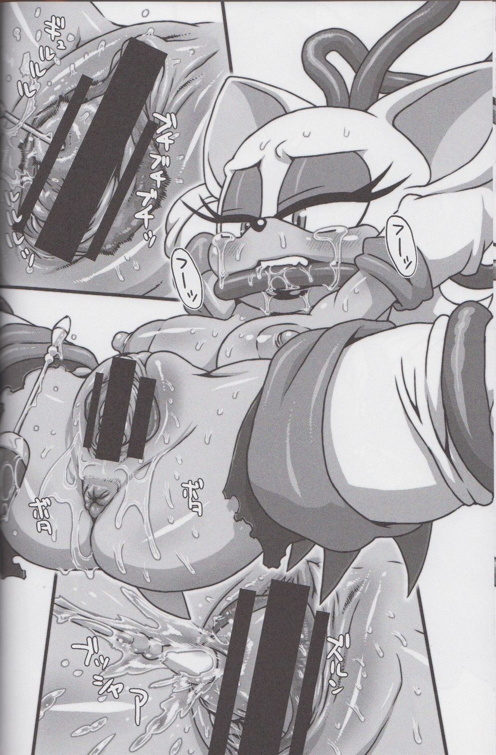 Rouge The girl next game hentai manga picture 35