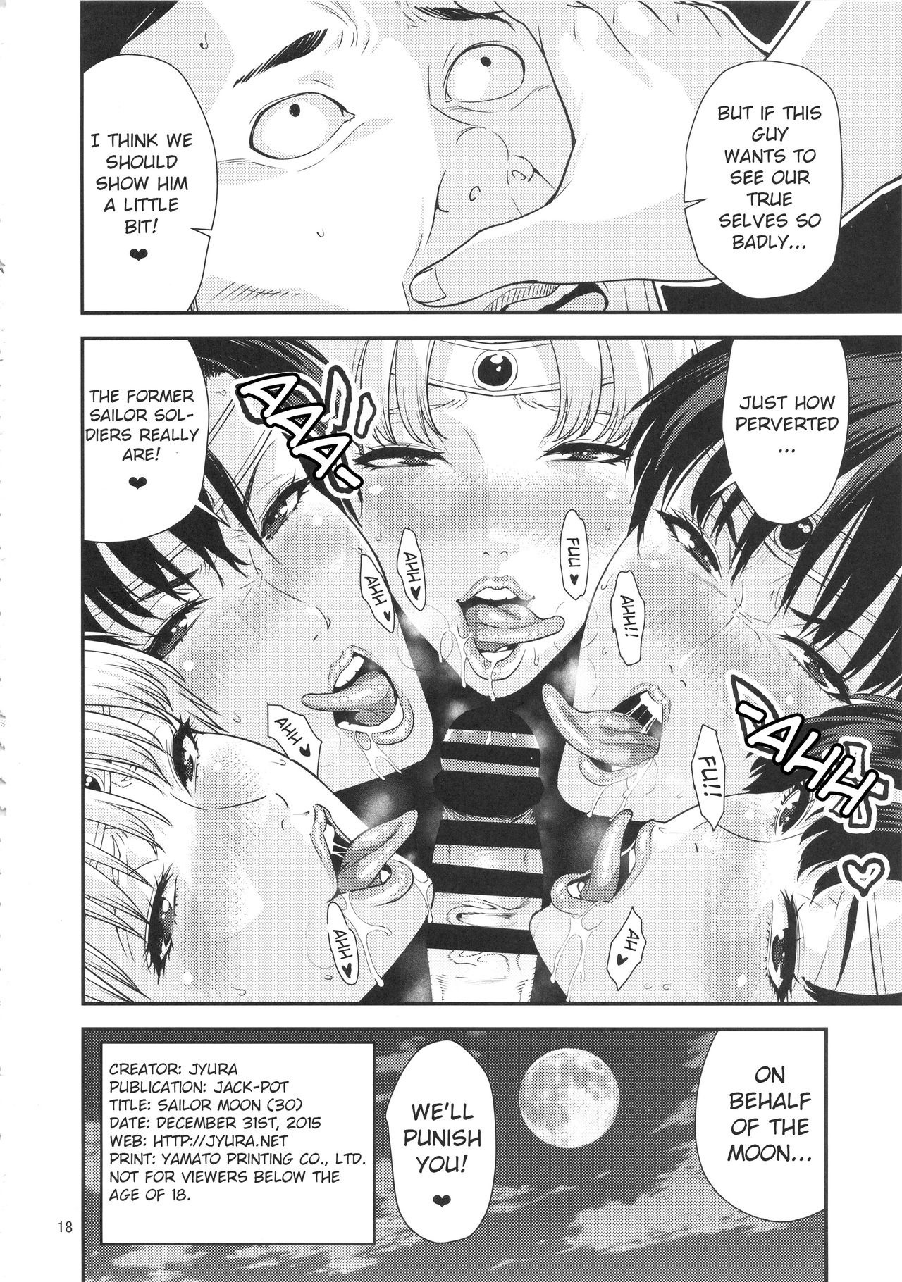 Sailor Moon (30) hentai manga picture 17