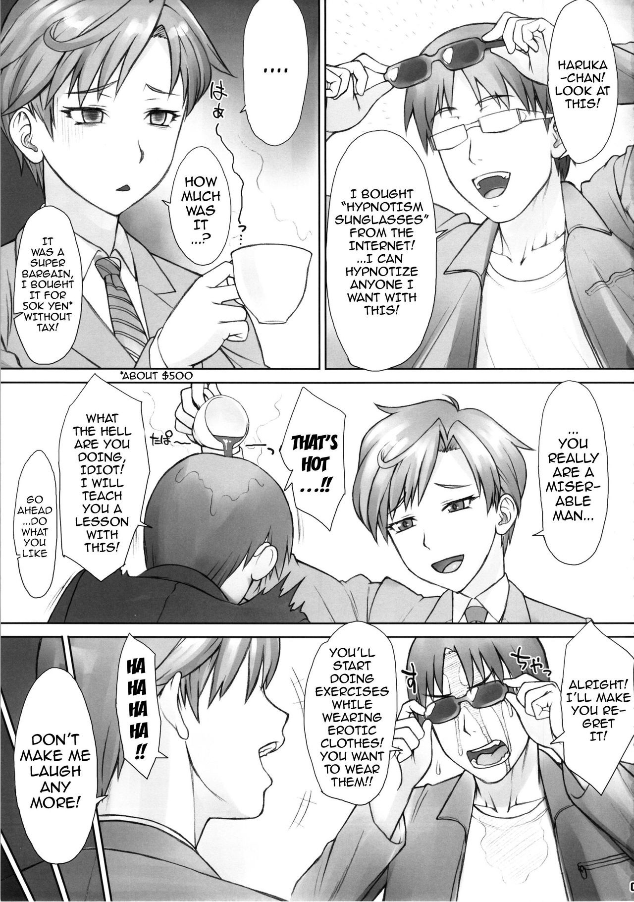Saimin Anji Uranus-san hentai manga picture 3