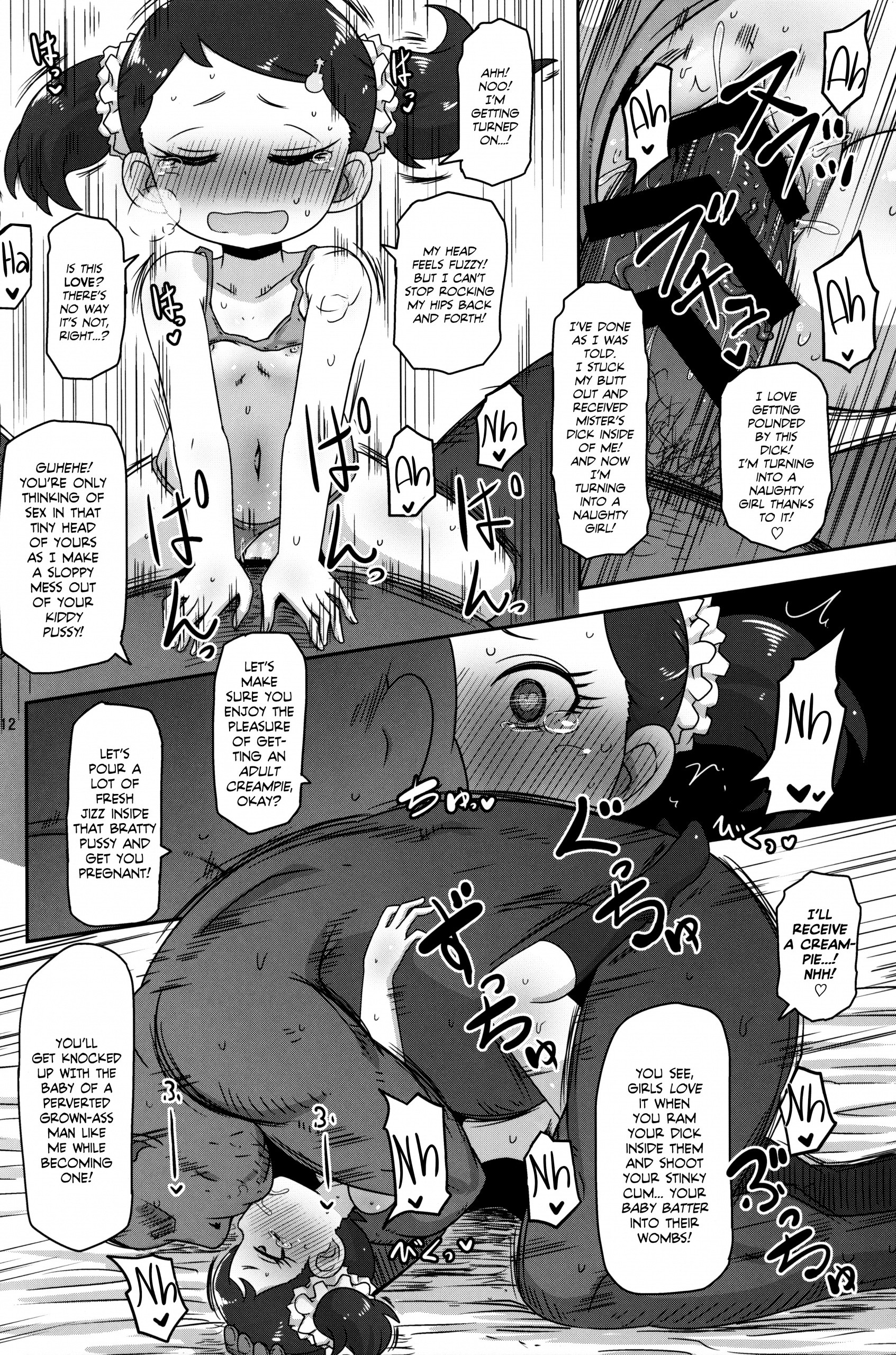 Saimin Koubi Daisakusen Sex Hypnosis Plan 1 hentai manga picture 11