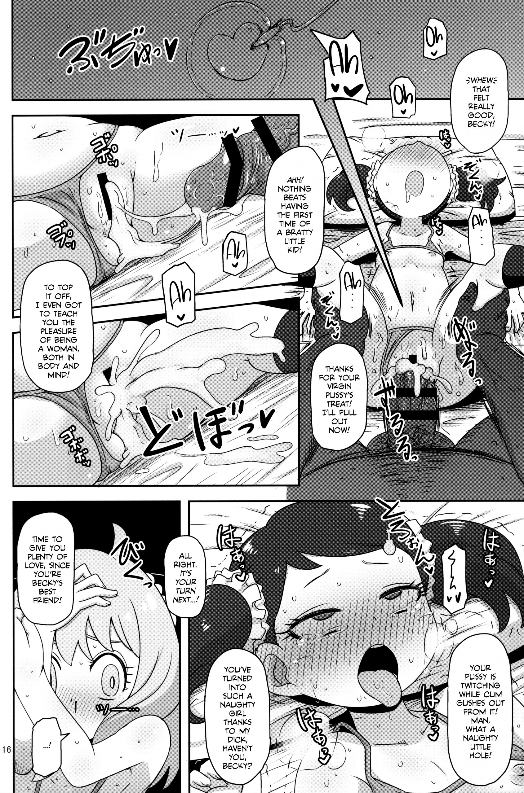 Saimin Koubi Daisakusen Sex Hypnosis Plan 1 hentai manga picture 15