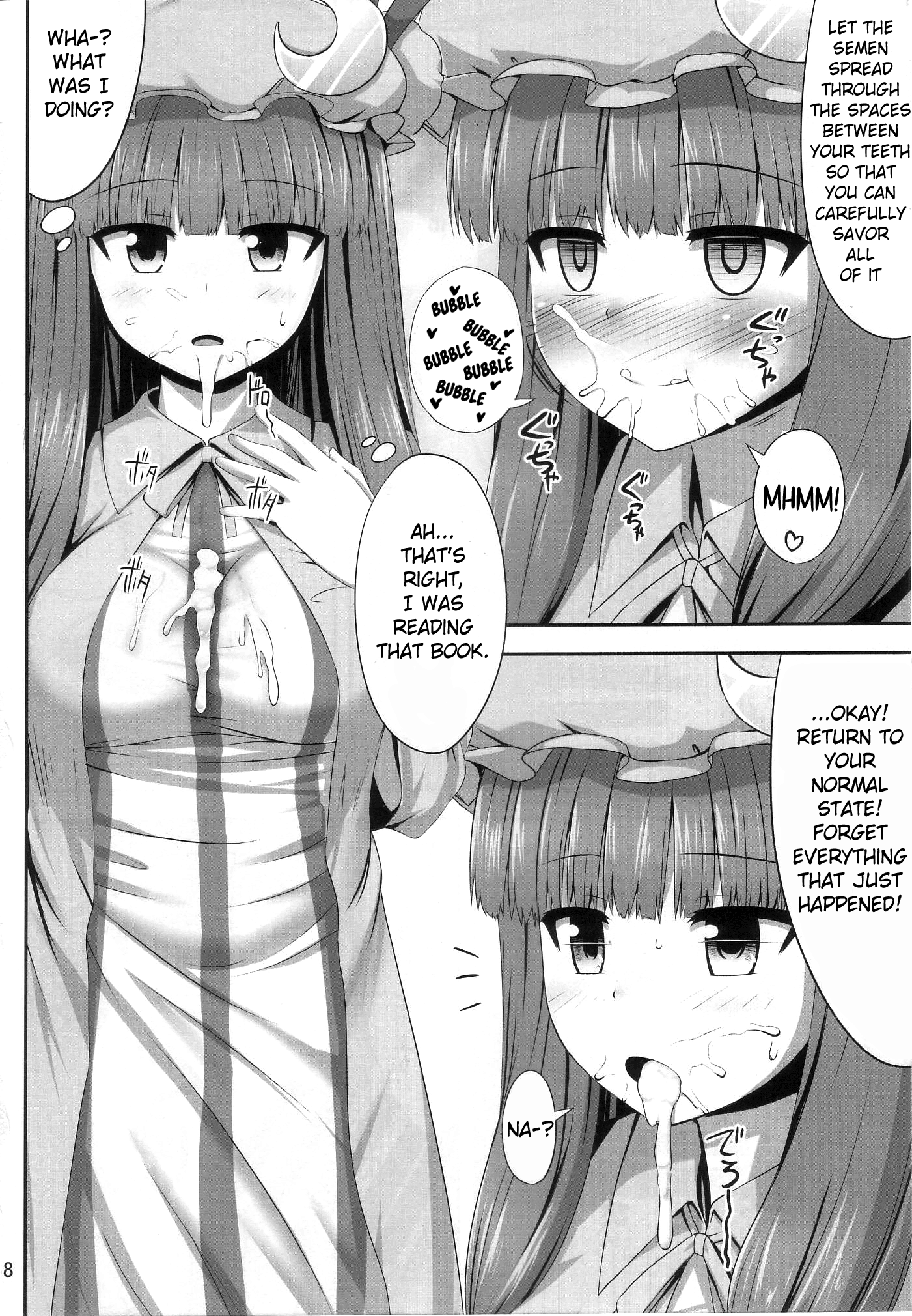 Saimin Rape Patchouli Knowledge hentai manga picture 16
