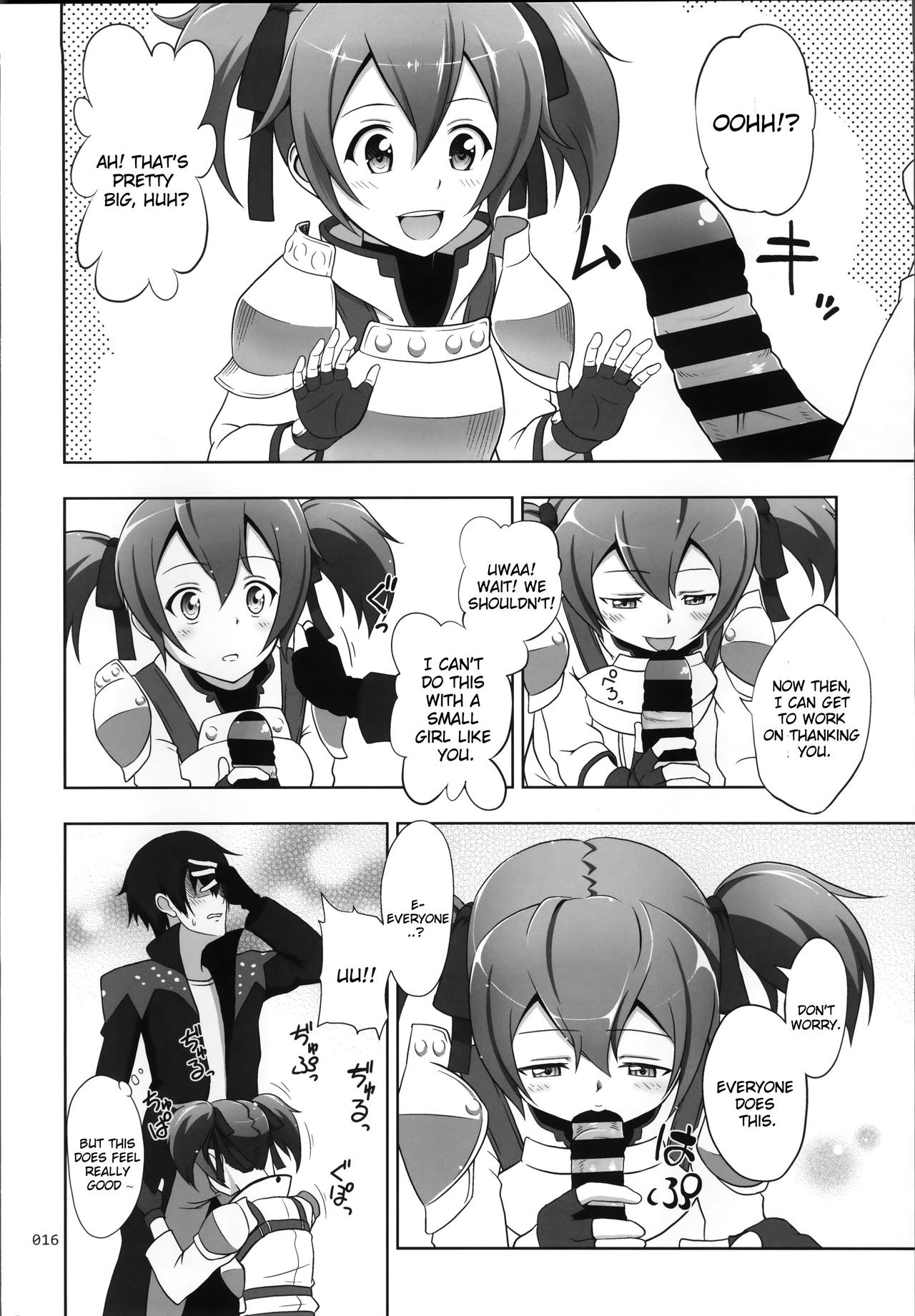 SAO no Usuusu na Ehon Buatsui hentai manga picture 13