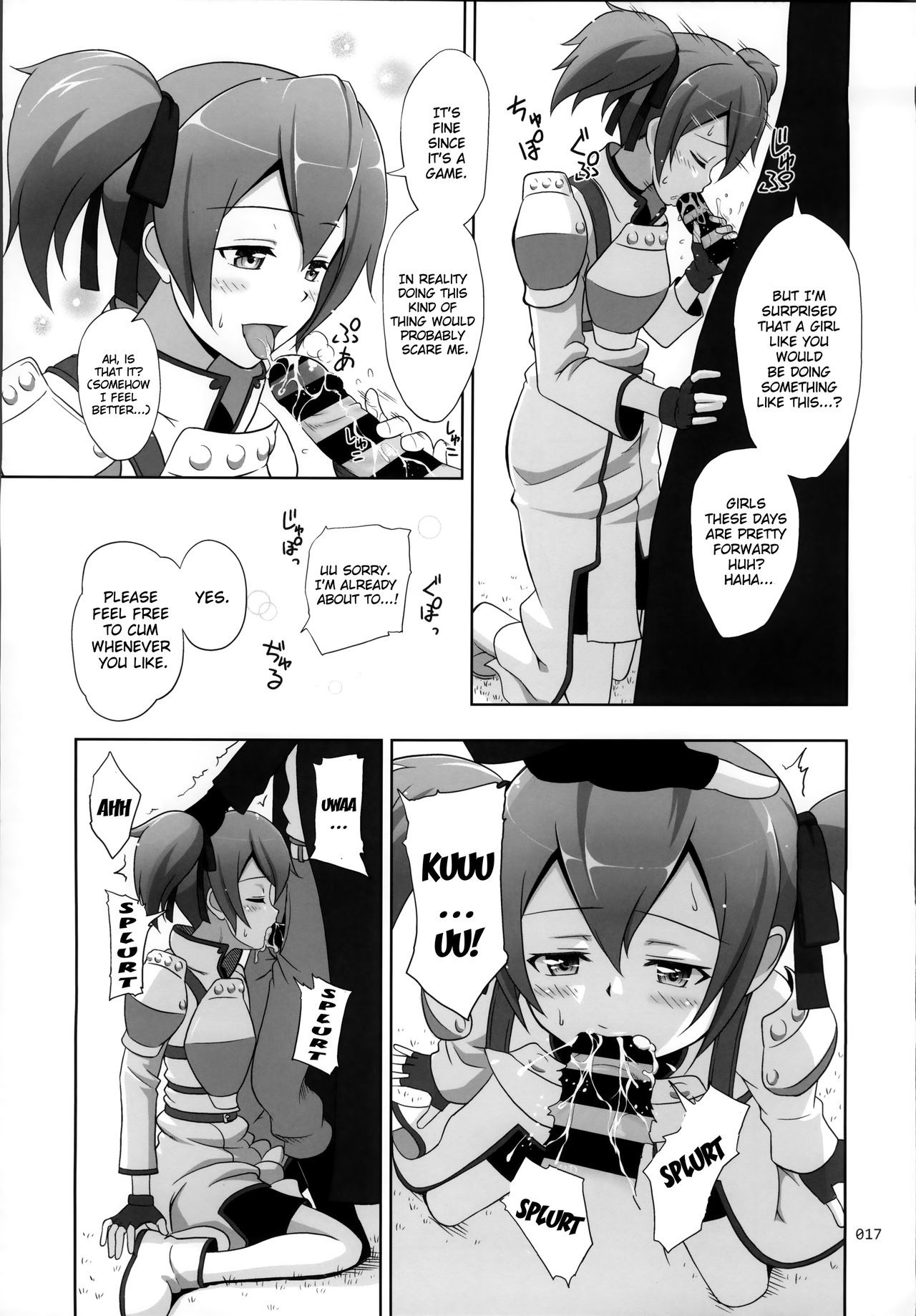 SAO no Usuusu na Ehon Buatsui hentai manga picture 14