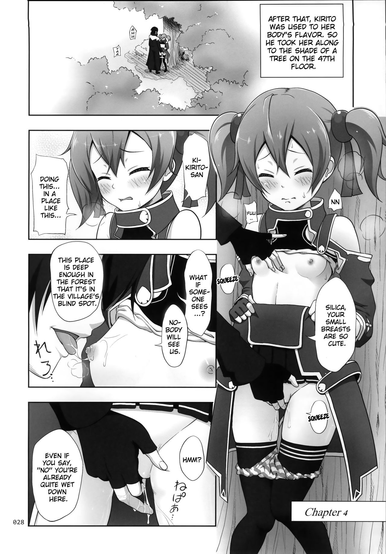 SAO no Usuusu na Ehon Buatsui hentai manga picture 25