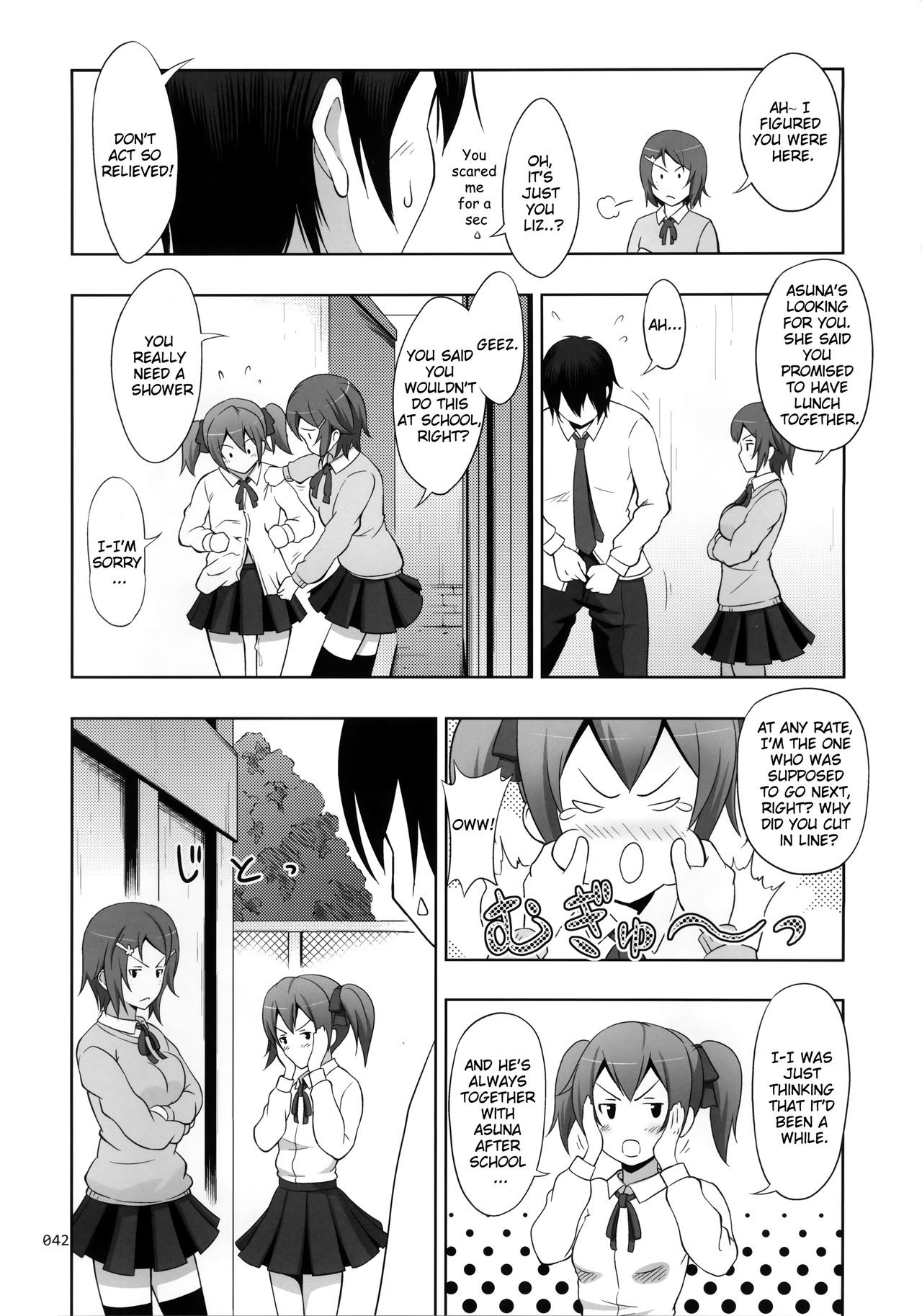 SAO no Usuusu na Ehon Buatsui hentai manga picture 39