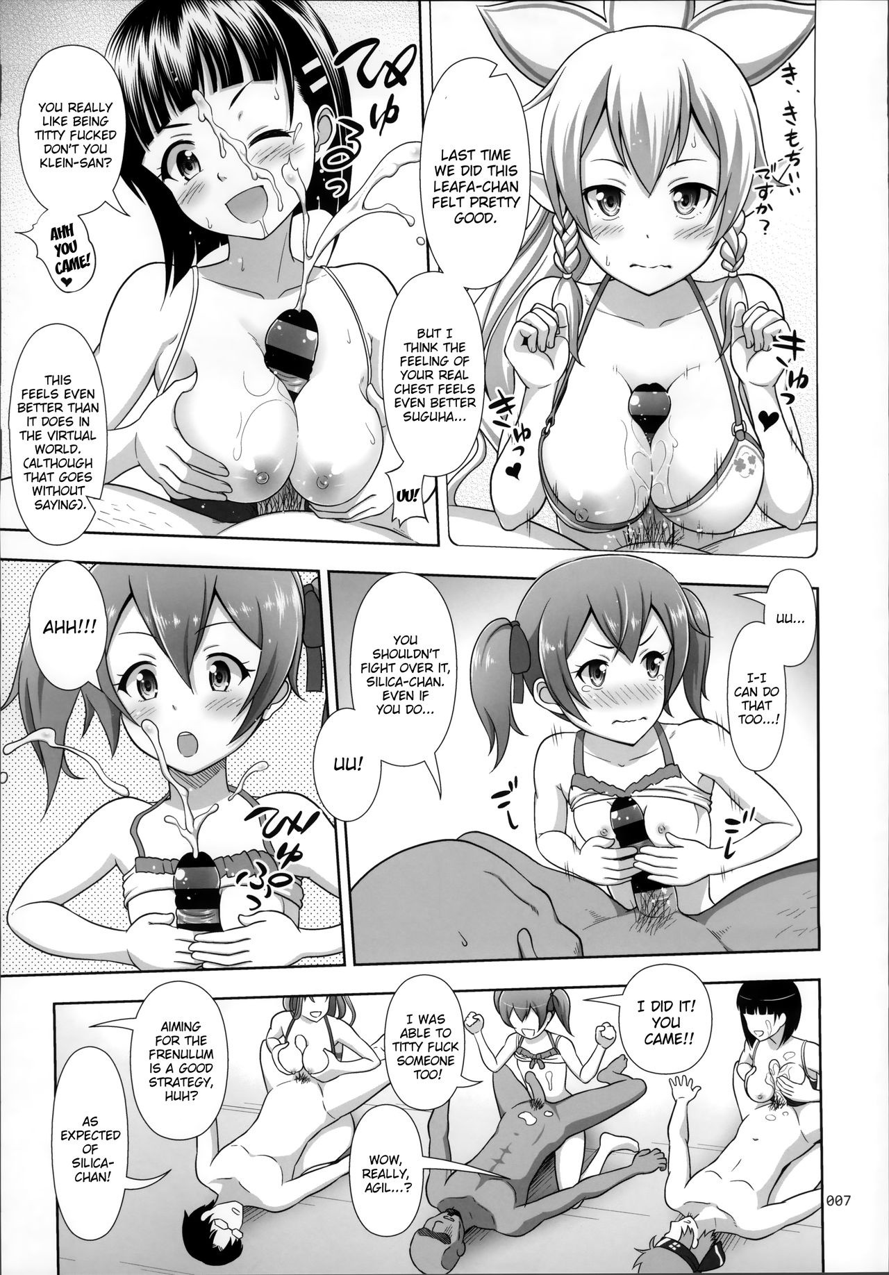SAO no Usuusu na Ehon Buatsui hentai manga picture 4