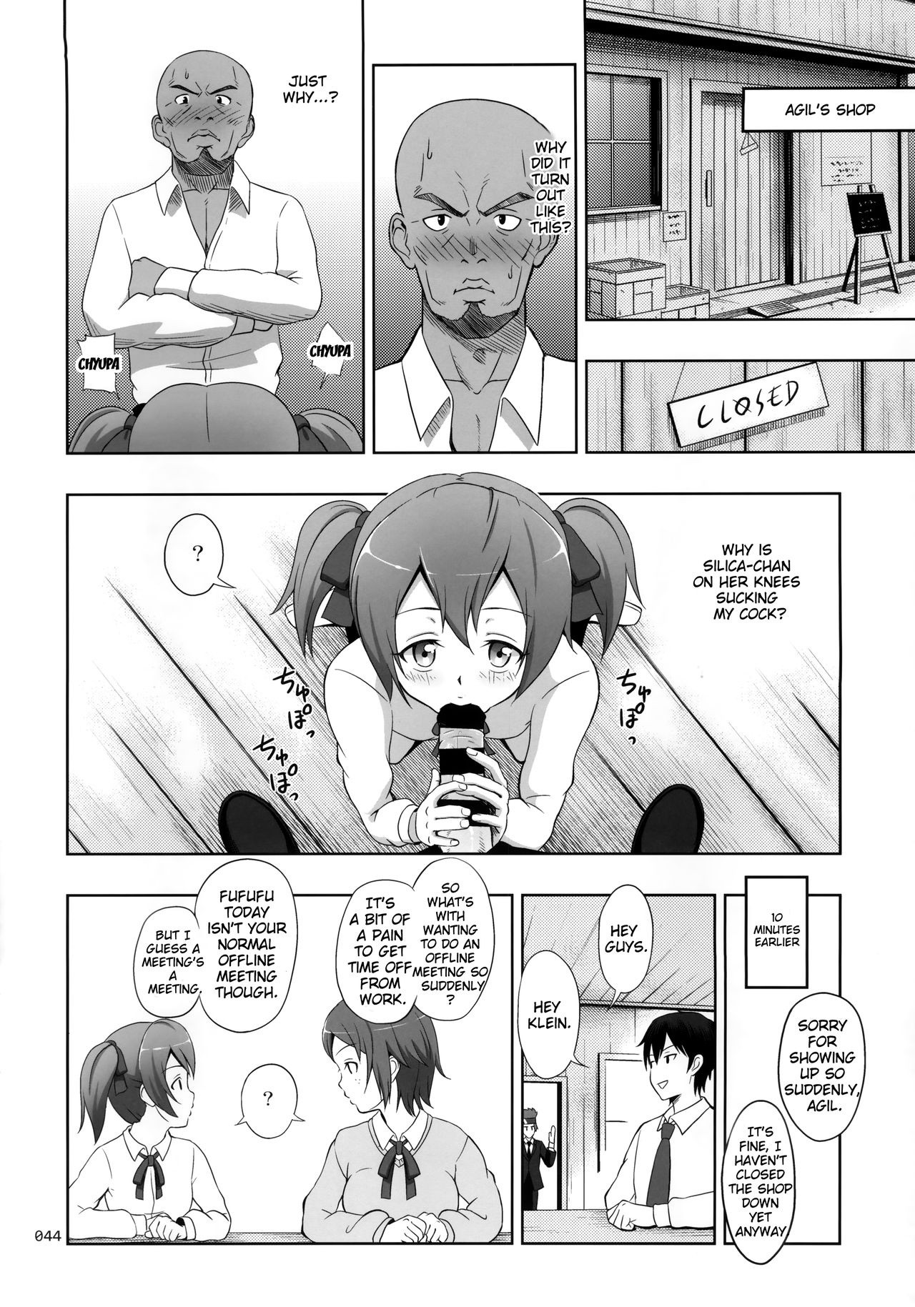 SAO no Usuusu na Ehon Buatsui hentai manga picture 41