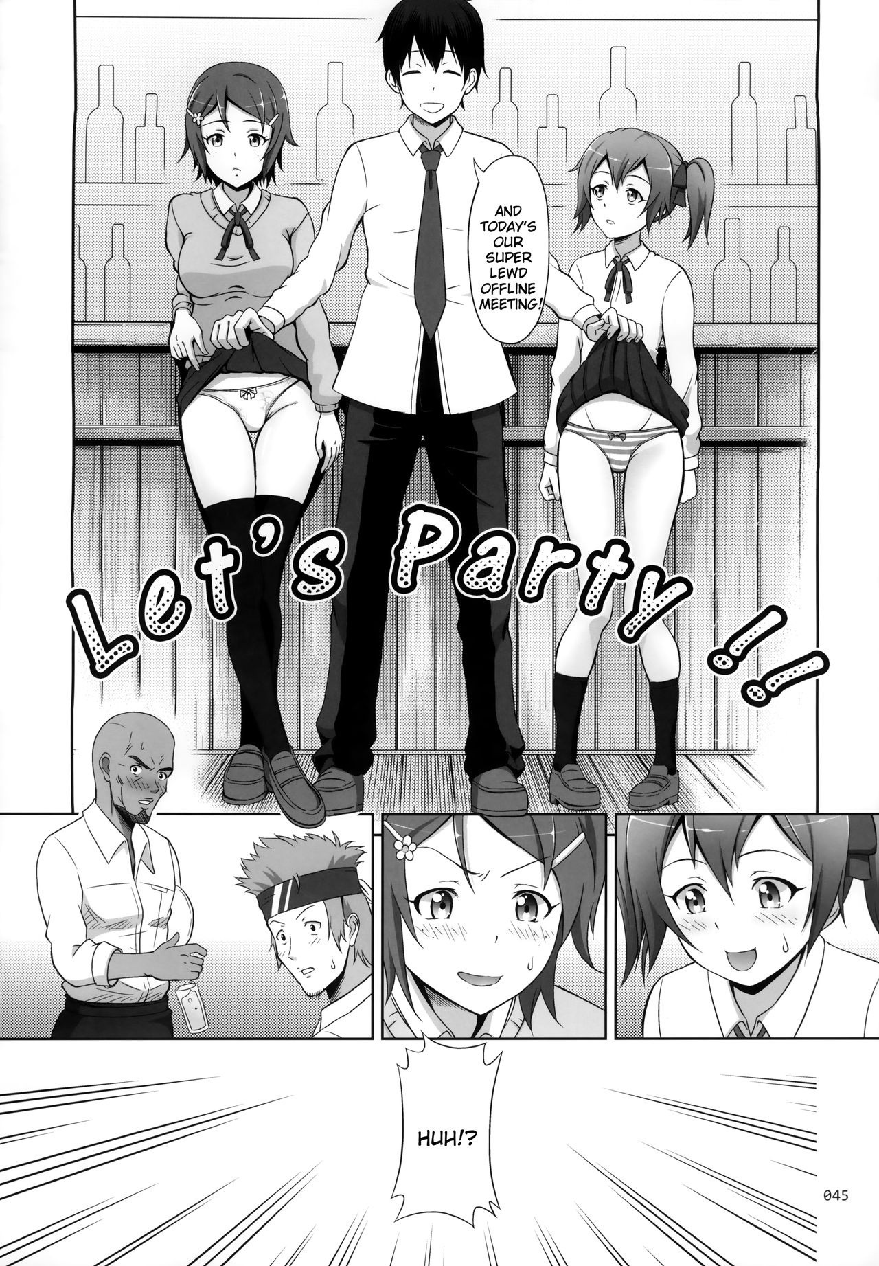 SAO no Usuusu na Ehon Buatsui hentai manga picture 42