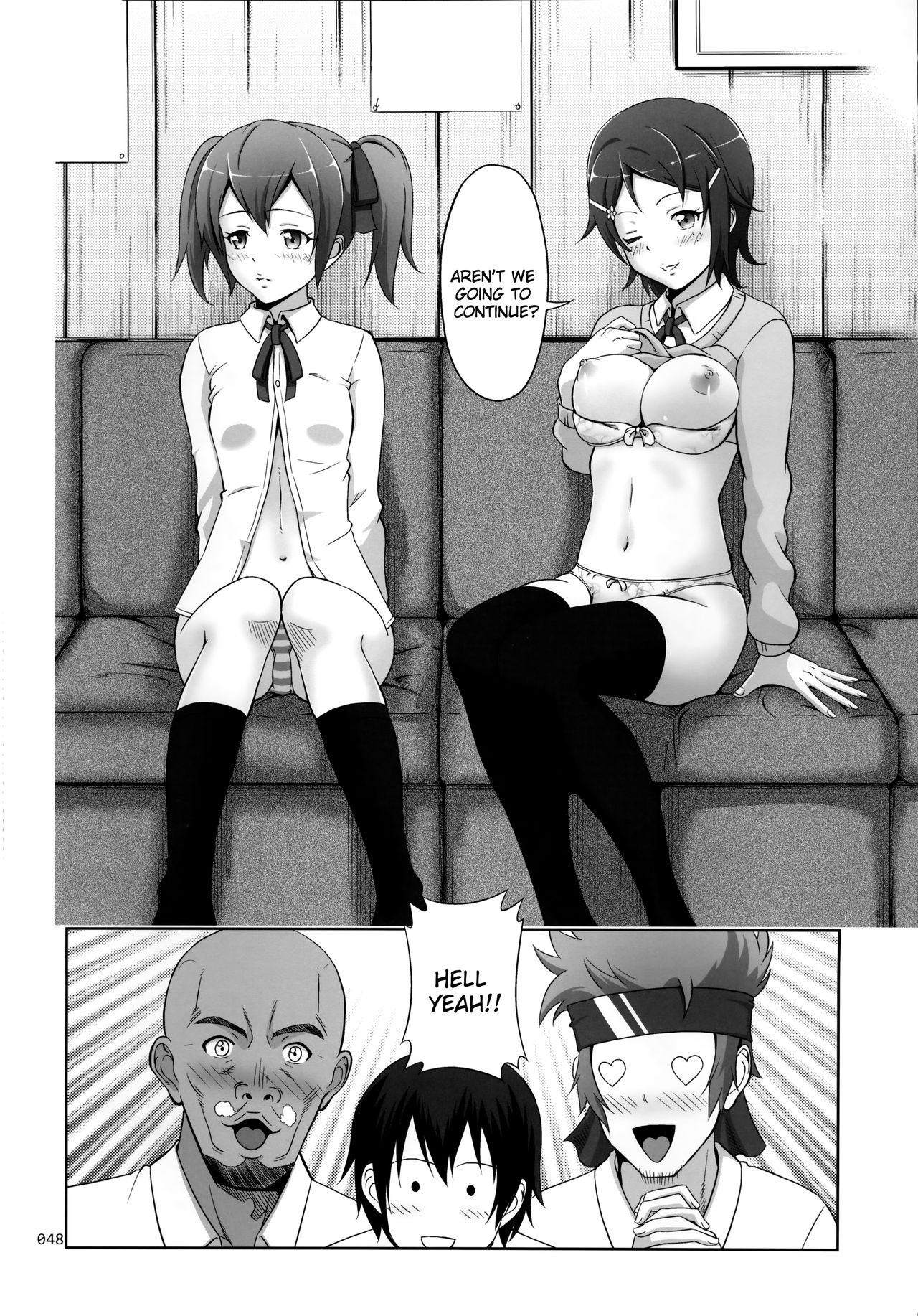 SAO no Usuusu na Ehon Buatsui hentai manga picture 45