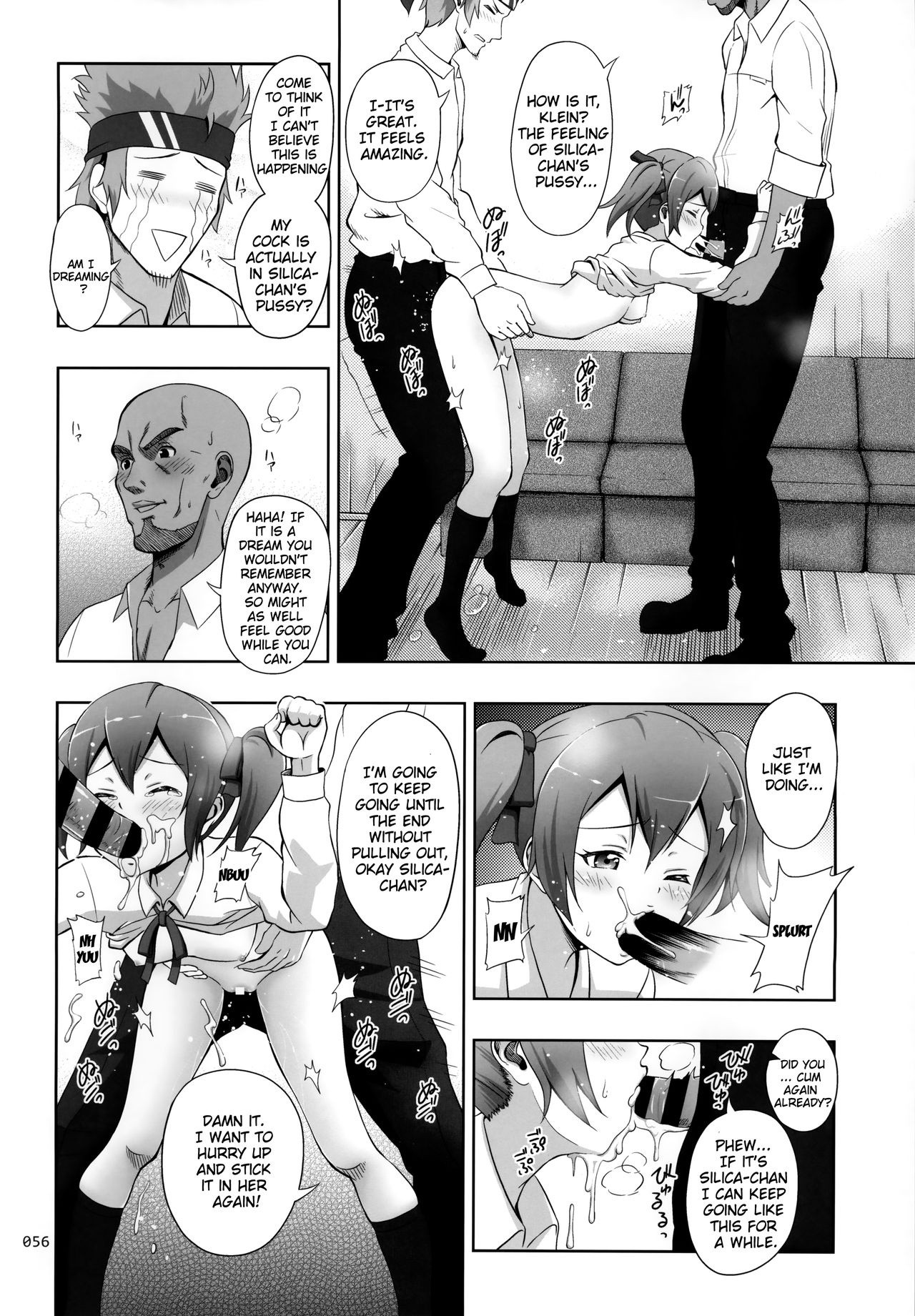 SAO no Usuusu na Ehon Buatsui hentai manga picture 53