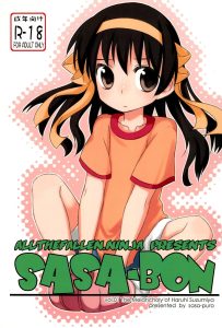 SASA-BON hentai manga picture 1