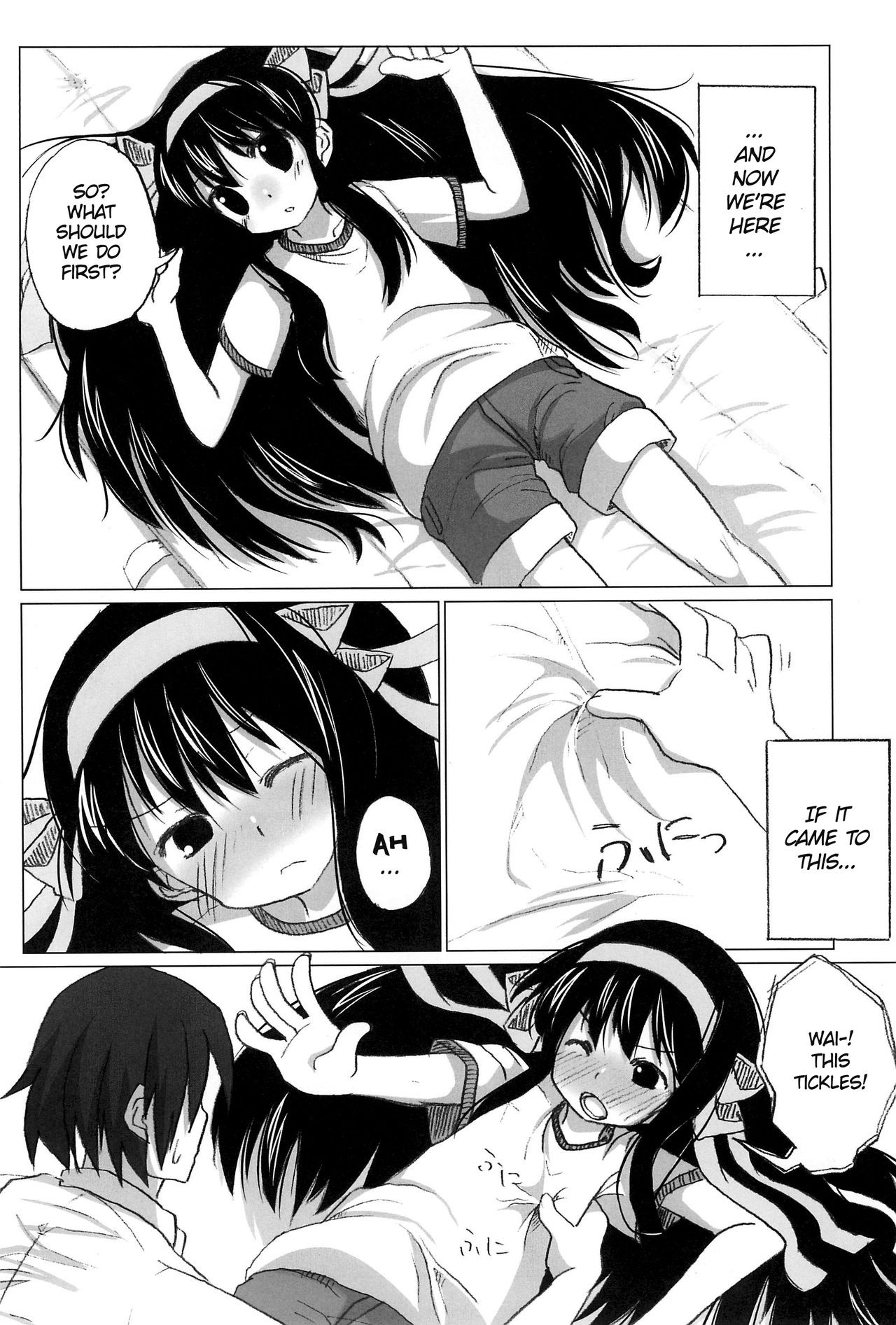 SASA-BON hentai manga picture 6