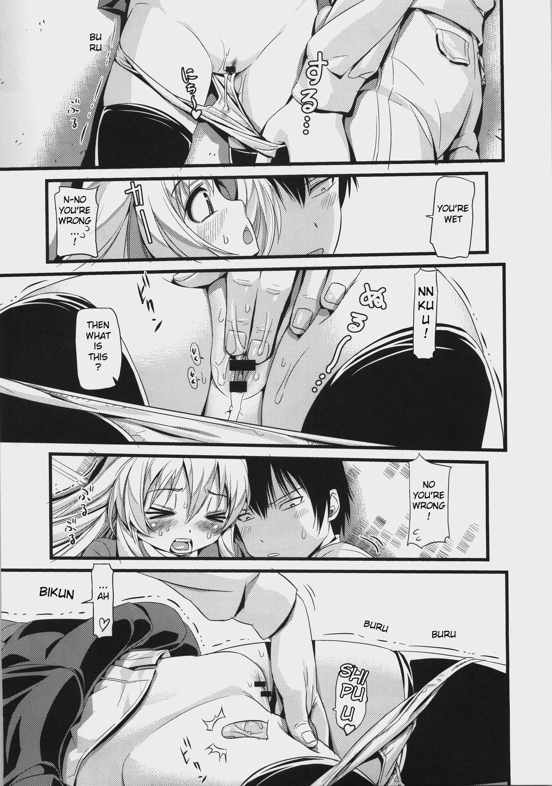 ScapeGoat hentai manga picture 8