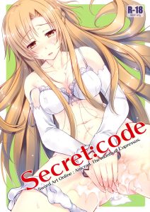 Secret-code hentai manga picture 1