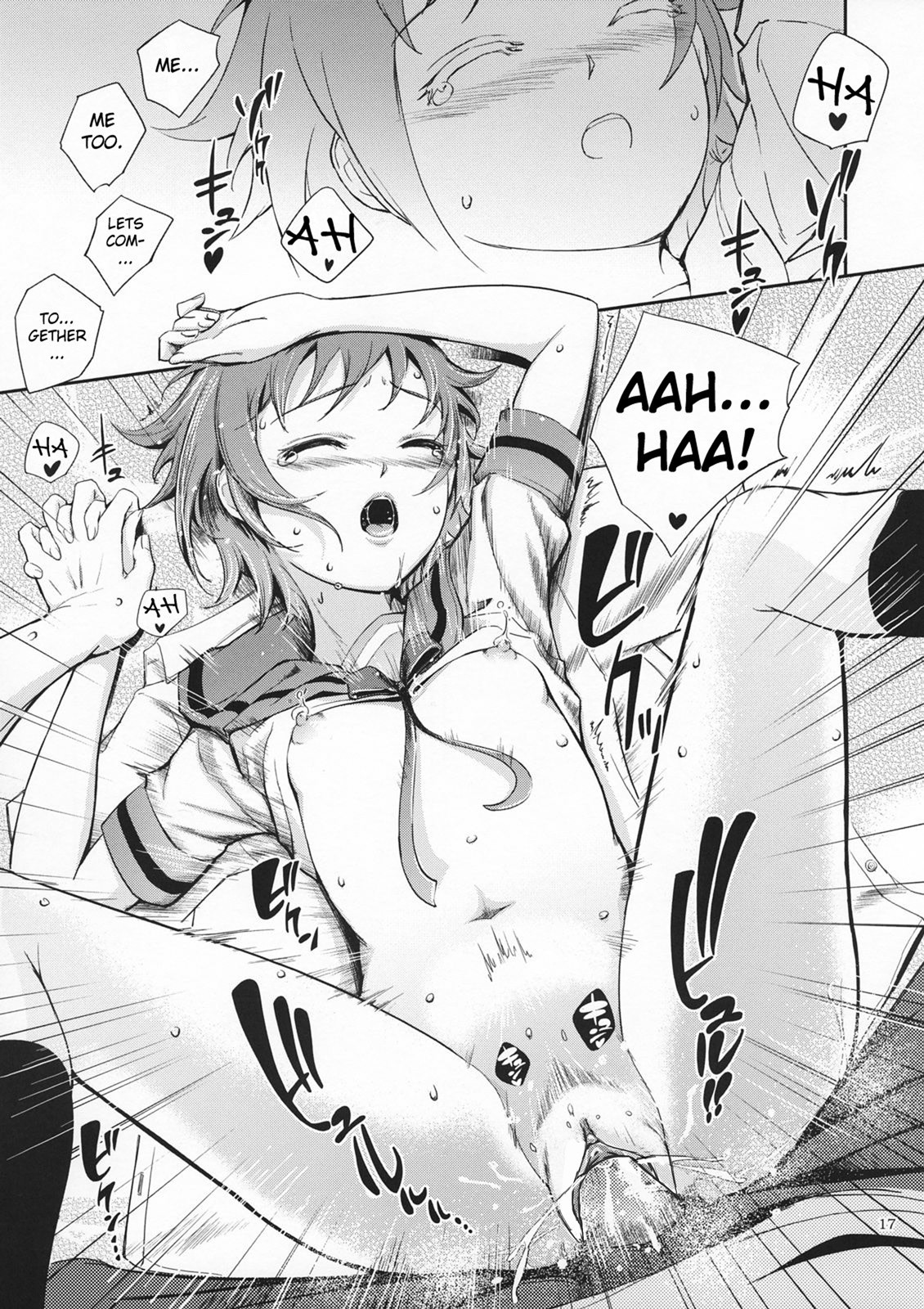 Secret Eyes - She said hentai manga picture 14