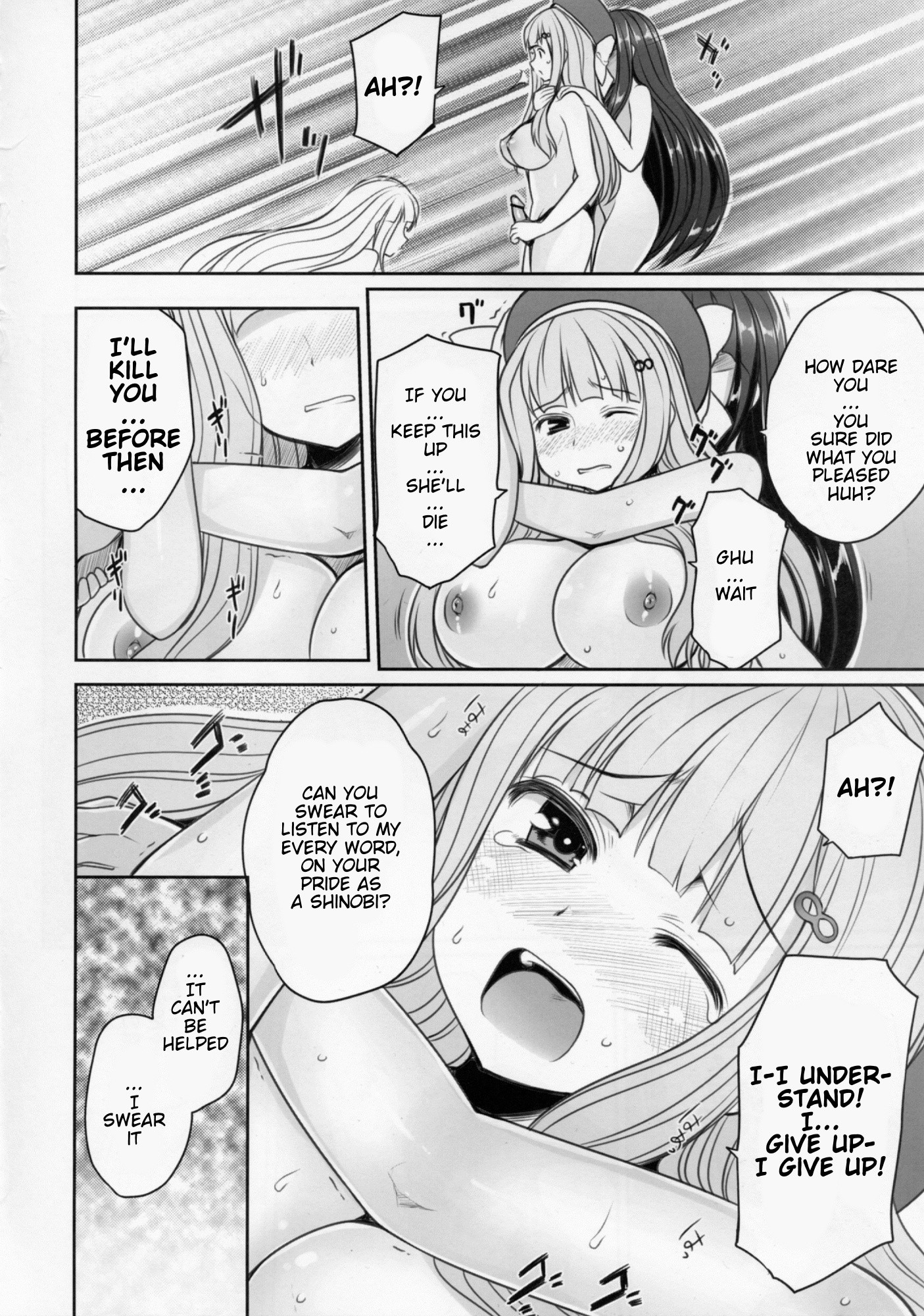 Senran Chichi Ninmai - Ikaruga Tai Yomi no Maki hentai manga picture 11