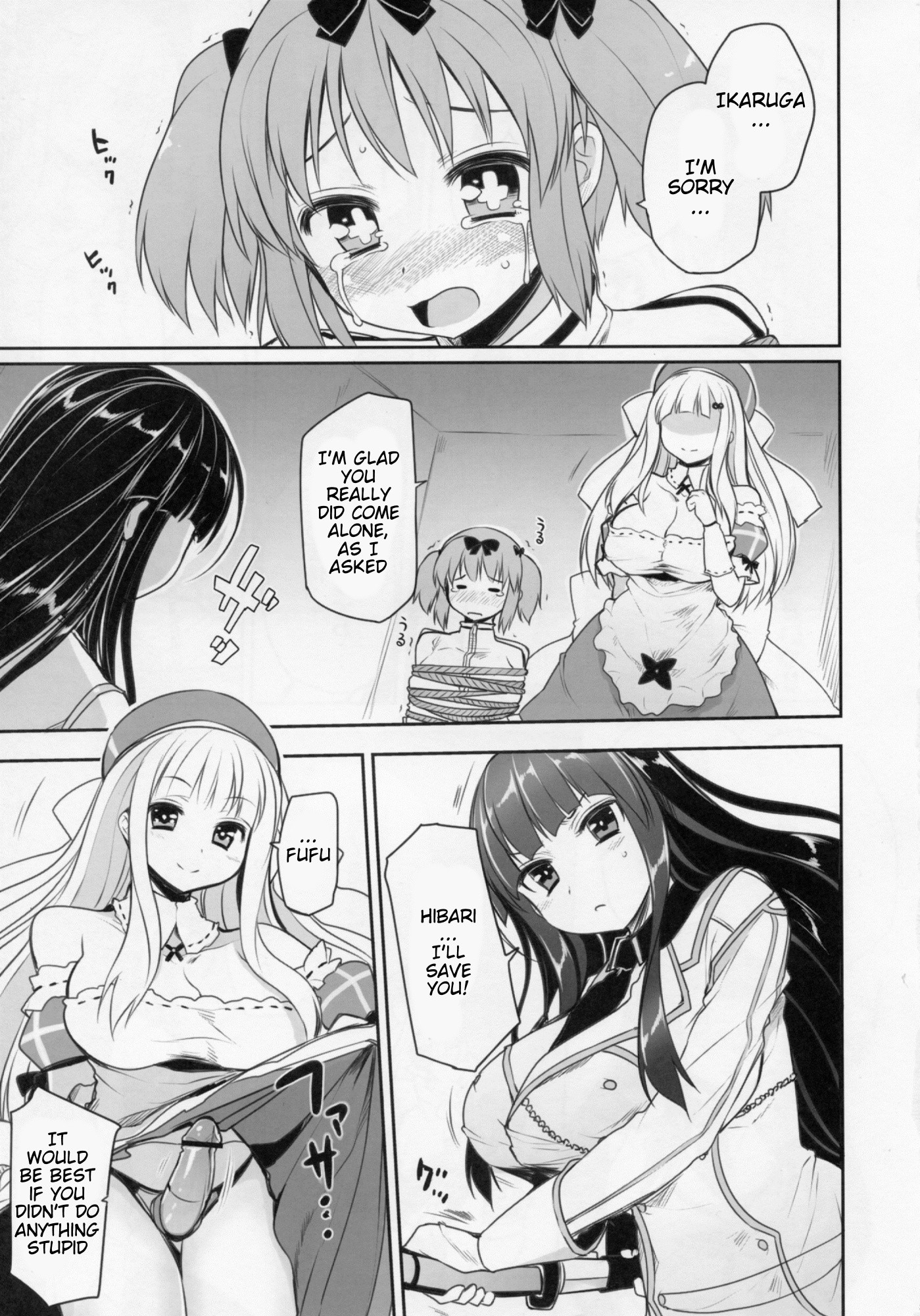 Senran Chichi Ninmai - Ikaruga Tai Yomi no Maki hentai manga picture 2