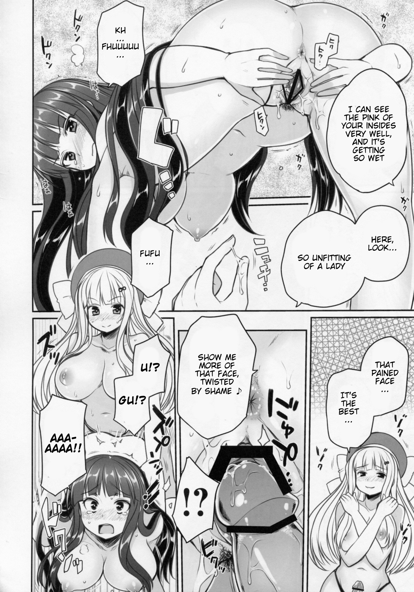 Senran Chichi Ninmai - Ikaruga Tai Yomi no Maki hentai manga picture 7