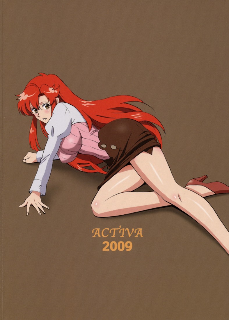 Sensei no Tokubetsu Jugyou porn comic picture 28
