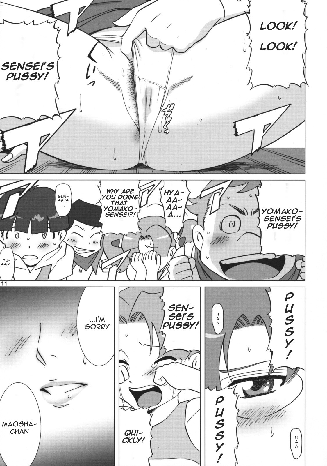 Sensei no Tokubetsu Jugyou porn comic picture 9