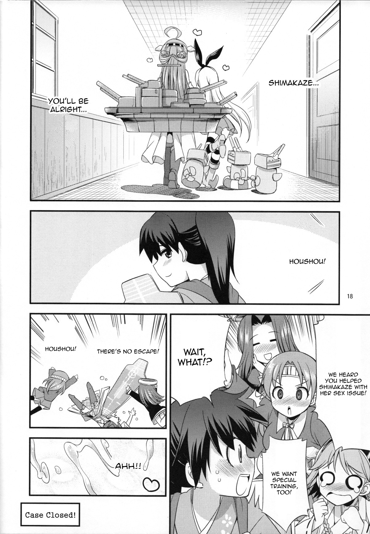 Senshuken Fuyu no Tokubetsu Hen hentai manga picture 17